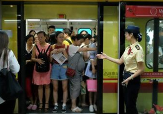 為什么開設(shè)女性車廂？應(yīng)不應(yīng)該開設(shè)女性車廂