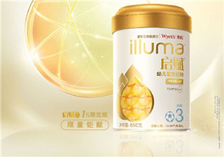 惠氏啟賦1%限定版奶粉怎么樣？惠氏限定版奶粉好不好？
