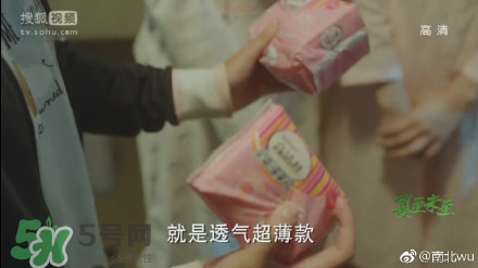 高潔絲衛(wèi)生巾怎么樣？高潔絲衛(wèi)生巾好不好？