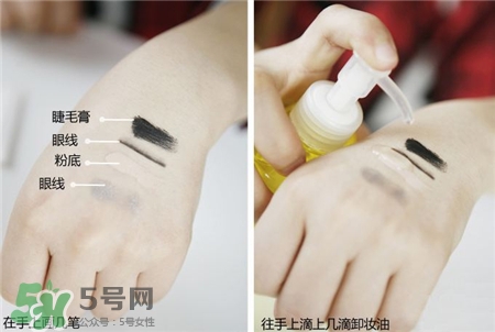 黑龍?zhí)眯秺y油怎么用?hipitch黑龍?zhí)眯秺y油用法 黑龍?zhí)眯秺y油怎么用?hipitch黑龍?zhí)眯秺y油用法