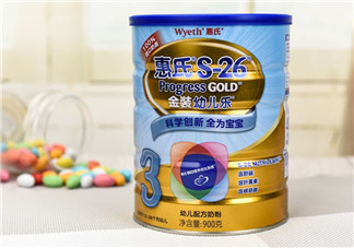 惠氏S-26金裝旗艦版奶粉怎么樣？惠氏S-26金裝旗艦版好不好？