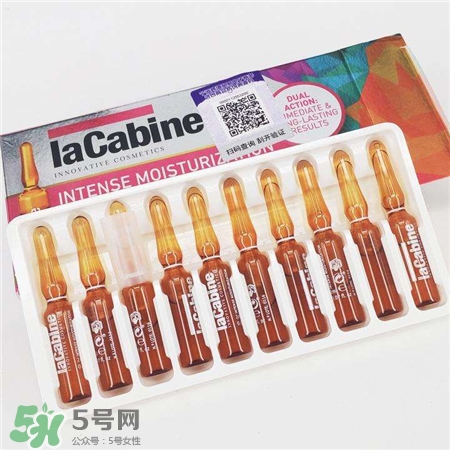 Lacabine安瓶好用嗎?Lacabine安瓶怎么樣? Lacabine安瓶好用嗎?Lacabine安瓶怎么樣?