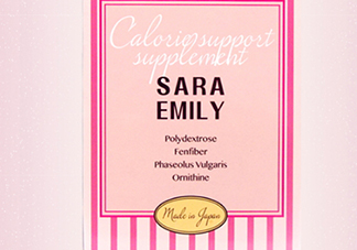 sara emily控糖粉怎么樣？sara emily熱控粉怎么吃？