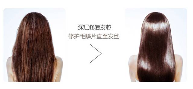 歐貝芙洗發(fā)水怎么樣？歐貝芙洗發(fā)水好用嗎