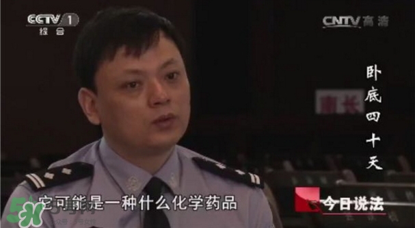 泰國皇家足貼royal有用嗎？泰國皇家足貼騙局