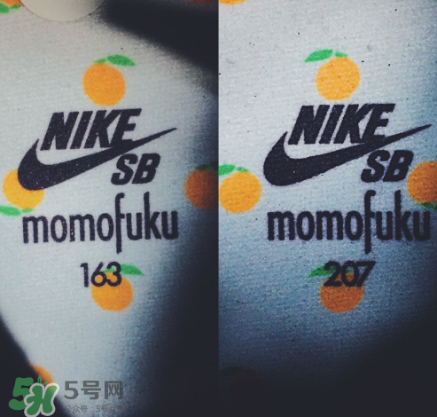 nike sb dunk momofuku限量版滑板鞋多少錢？