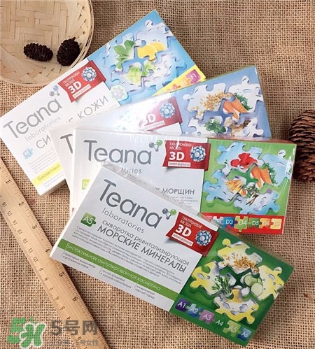 Teana玻尿酸怎么打開(kāi)?Teana玻尿酸有激素嗎? Teana玻尿酸怎么打開(kāi)?Teana玻尿酸有激素嗎?