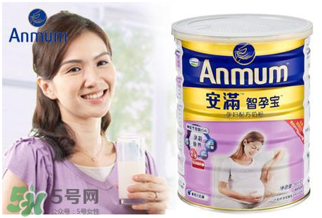 安滿孕婦奶粉什么時候開始喝？安滿孕婦奶粉要喝多久？