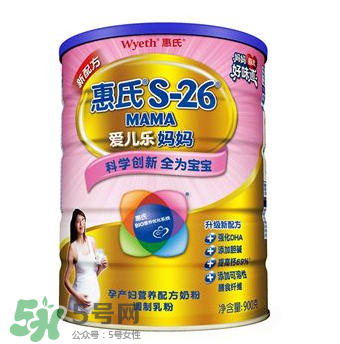 惠氏孕婦奶粉怎么樣？惠氏孕婦奶粉怎么吃？