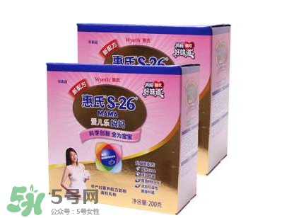 惠氏孕婦奶粉怎么樣？惠氏孕婦奶粉怎么吃？