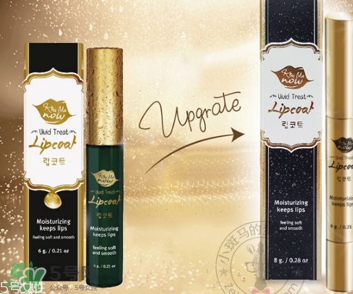 泰國kissme now口紅雨衣怎么樣？kiss me now口紅雨衣怎么用