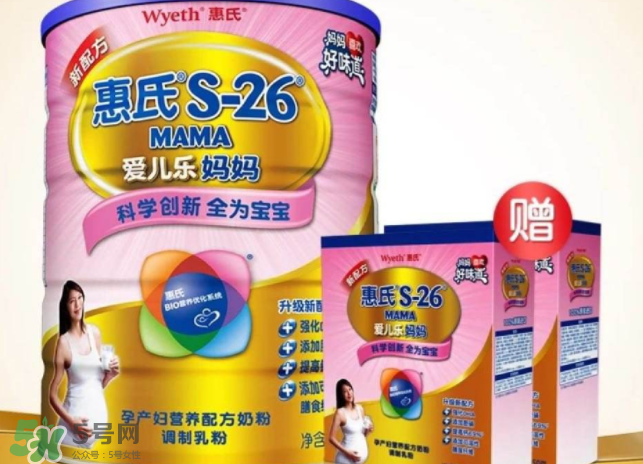 惠氏孕婦奶粉怎么樣？惠氏孕婦奶粉怎么吃？