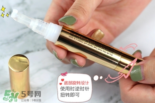 泰國(guó)kissme now口紅雨衣怎么樣？kiss me now口紅雨衣怎么用