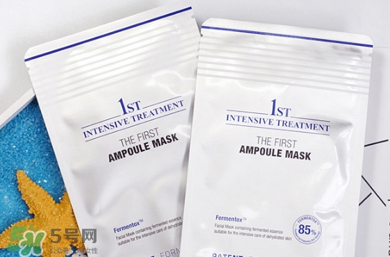 brtc碧爾緹希神仙水安瓶面膜怎么樣_怎么用_多少錢(qián) brtc碧爾緹希神仙水安瓶面膜怎么樣_怎么用_多少錢(qián)