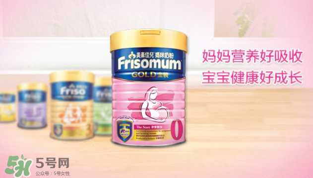 美素佳兒孕婦奶粉怎么樣？美素佳兒孕婦奶粉好不好？