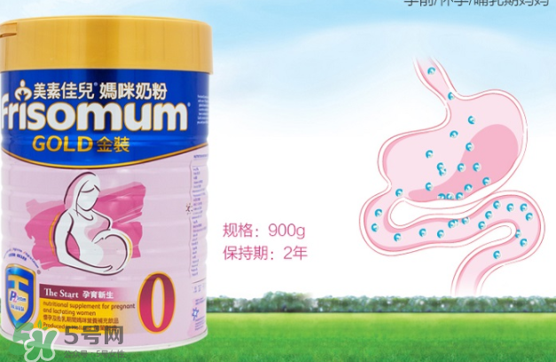 美素佳兒孕婦奶粉怎么樣？美素佳兒孕婦奶粉好不好？