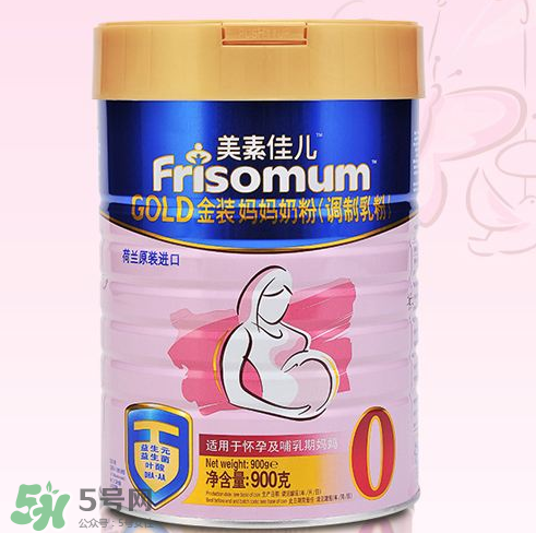 美素佳兒孕婦奶粉怎么樣？美素佳兒孕婦奶粉好不好？