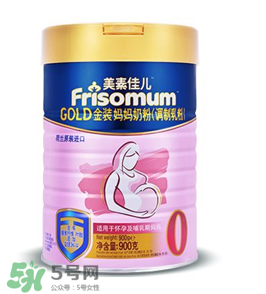 美素佳兒孕婦奶粉和安滿哪個好？美素佳兒孕婦奶粉和安滿的區(qū)別