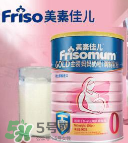 美素佳兒孕婦奶粉和安滿哪個好？美素佳兒孕婦奶粉和安滿的區(qū)別