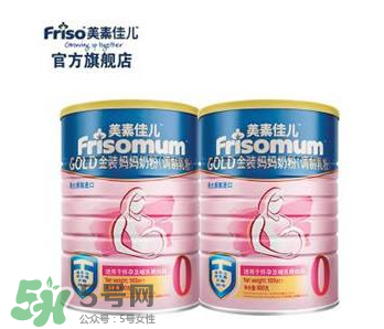 美素佳兒孕婦奶粉和安滿哪個好？美素佳兒孕婦奶粉和安滿的區(qū)別