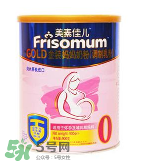 美素佳兒孕婦奶粉和安滿哪個好？美素佳兒孕婦奶粉和安滿的區(qū)別