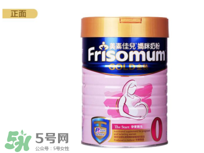 美素佳兒孕婦奶粉使用方法 美素佳兒孕婦奶粉一天喝幾次？