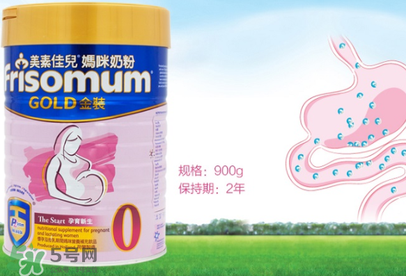 美素佳兒孕婦奶粉使用方法 美素佳兒孕婦奶粉一天喝幾次？