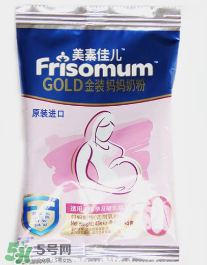 美素佳兒孕婦奶粉用法用量 美素佳兒孕婦奶粉怎么沖？