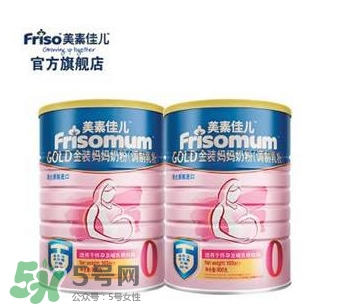 美素佳兒孕婦奶粉用法用量 美素佳兒孕婦奶粉怎么沖？