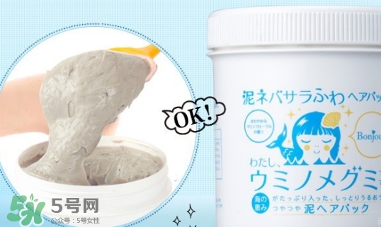 天然沖繩發(fā)泥怎么用？天然沖繩發(fā)泥怎么樣