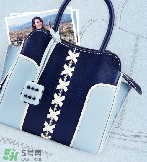 tod's包先生合作款包包有哪幾款？tods包先生聯(lián)名款包包介紹