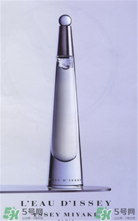 三宅一生一生之水女士香水 一生之水女士香水價(jià)格 三宅一生一生之水女士香水 一生之水女士香水價(jià)格