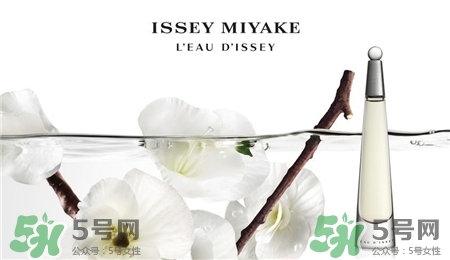 三宅一生一生之水女士香水 一生之水女士香水價(jià)格 三宅一生一生之水女士香水 一生之水女士香水價(jià)格