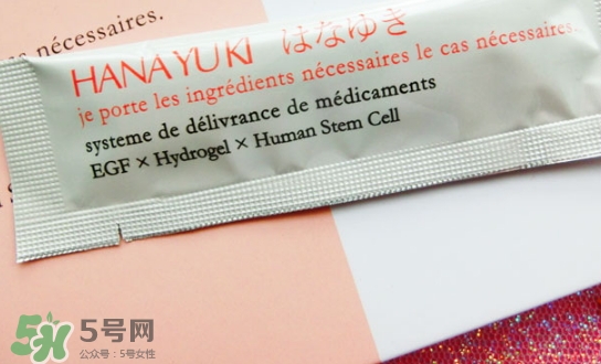 日本華雪人體干細(xì)胞水膜怎么用？華雪人體干細(xì)胞水膜怎么樣