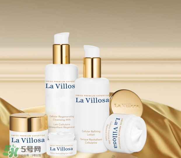 la villosa什么檔次 la villosa品牌介紹