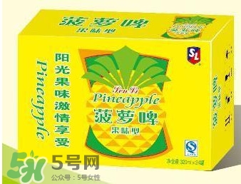 菠蘿啤算是啤酒嗎？菠蘿啤和啤酒的區(qū)別是什么