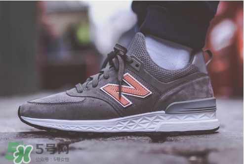 new balance 574s三方聯(lián)名灰色版配色怎么樣？