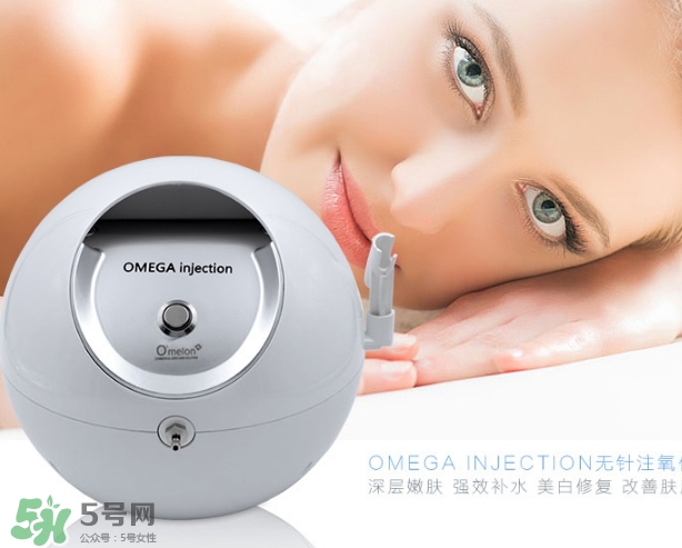 韓國(guó)omega水氧儀怎么樣？omega注氧儀怎么用怎么安裝