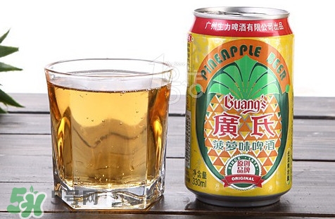 菠蘿啤是碳酸飲料嗎？菠蘿啤不能和什么一起吃？