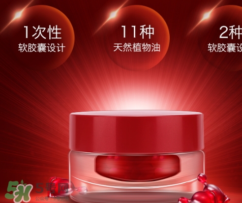 bb laboratories蘋果干細(xì)胞紅石榴精華怎么用_使用方法