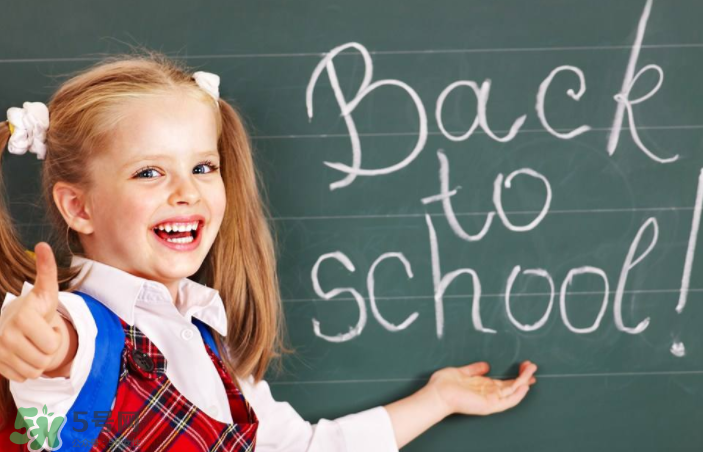 兒童性教育從幾歲開始？兒童性教育的關(guān)鍵時(shí)期是何時(shí)？