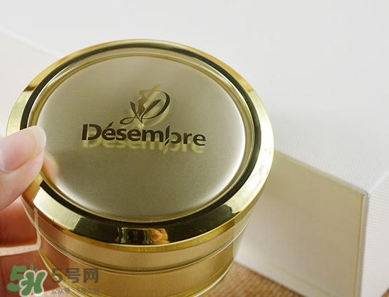 desembre24k黃金面膜怎么樣？desembre黃金面膜怎么用