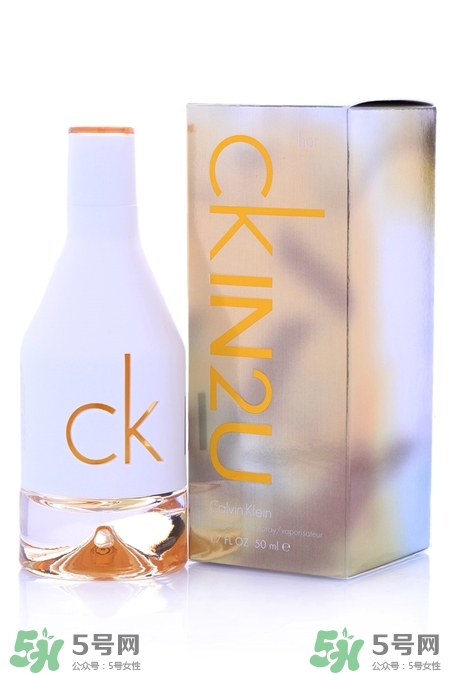 Calvin KleinIN2U女士香水好嗎?Calvin KleinIN2U女士香水價(jià)格 Calvin KleinIN2U女士香水好嗎?Calvin KleinIN2U女士香水價(jià)格