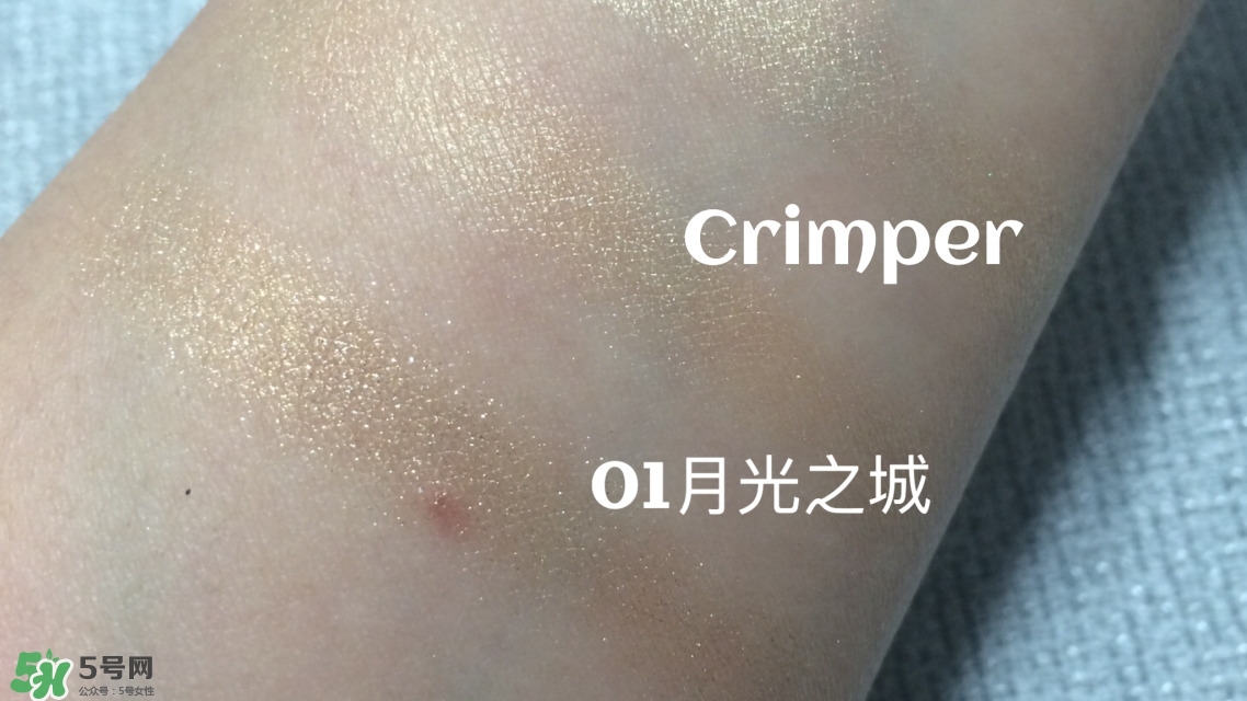 ryiii anni眼影色號_ryiii anni眼影試色圖 ryiii anni眼影色號_ryiii anni眼影試色圖