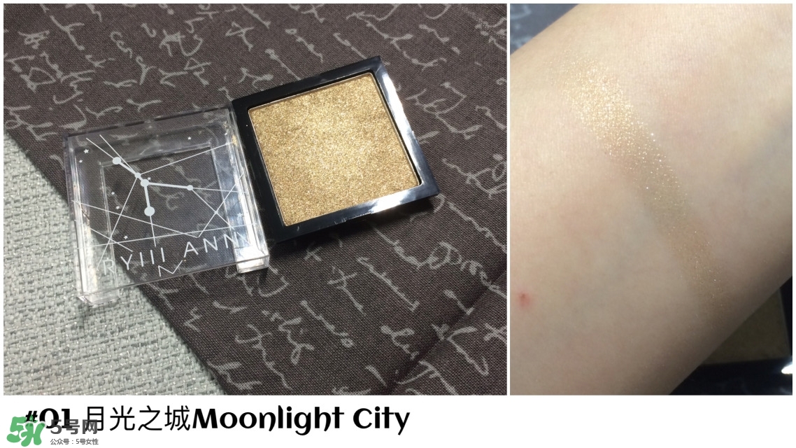 ryiii anni眼影色號_ryiii anni眼影試色圖 ryiii anni眼影色號_ryiii anni眼影試色圖