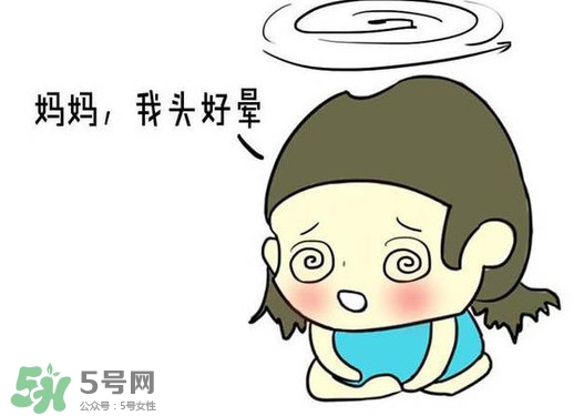 地中海貧血是什么原因引起的？地中海貧血嚴(yán)重嗎