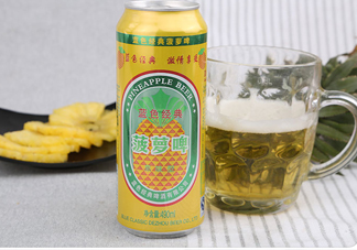 菠蘿啤算是啤酒嗎？菠蘿啤和啤酒的區(qū)別是什么