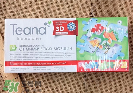 Teana玻尿酸怎么打開(kāi)?Teana玻尿酸有激素嗎? Teana玻尿酸怎么打開(kāi)?Teana玻尿酸有激素嗎?