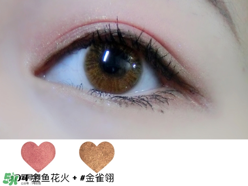 ryiii anni眼影色號_ryiii anni眼影試色圖 ryiii anni眼影色號_ryiii anni眼影試色圖