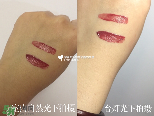 apieu水光唇釉多少錢?apieu水光唇釉專柜價(jià)格